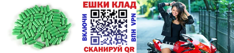 закладка  Плавск  Экстази VHQ 