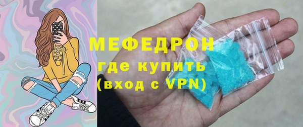 гидра Краснотурьинск