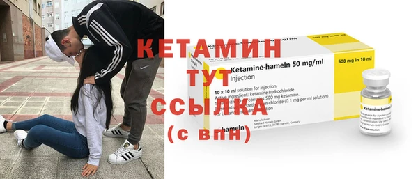 спиды Горно-Алтайск