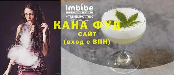 прущие крисы Горнозаводск
