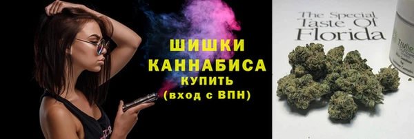 прущая мука Няндома