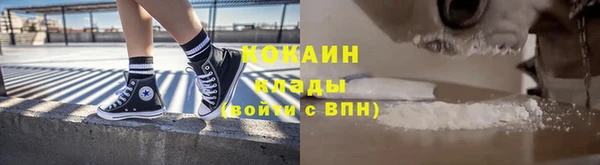 гидра Краснотурьинск