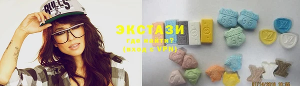 прущая мука Нягань