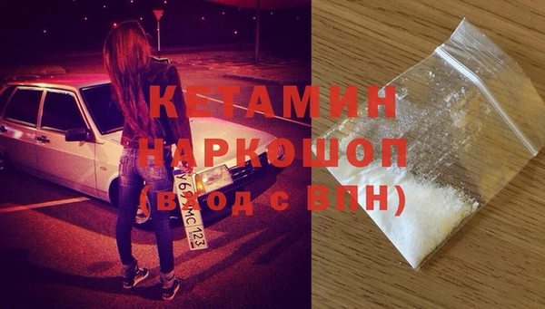 гидра Краснотурьинск