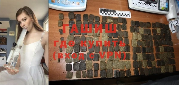 прущие крисы Горнозаводск