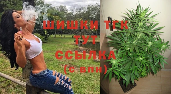 кокаин Горняк