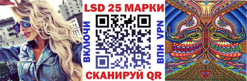 даркнет сайт  Плавск  Марки 25I-NBOMe 1,8мг 